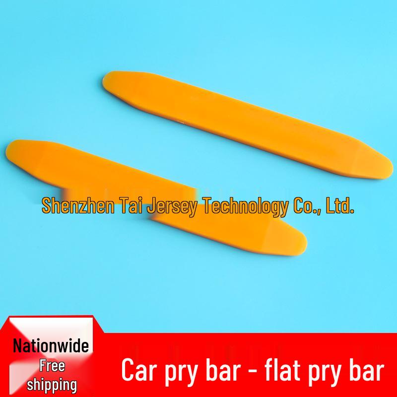 

Car Panel and Audio Modification Pry Tool Set