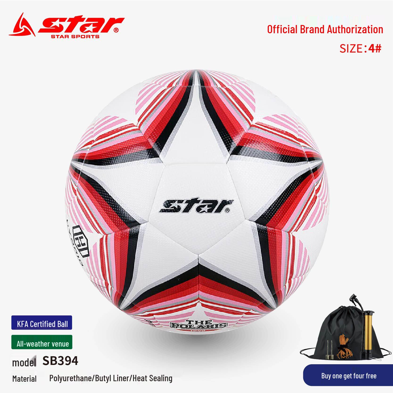 STAR SB395 Youth & Adult KFA Certified Football - Size 4.5, Ideal for Primary Students and Training Competitions