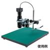 HOZAN Long Straight Arm Support Optical Equipment Part for Fixing Mounting Column (with Column) - Microscopes, Cameras, Etc. Diameter 20mm L-523
