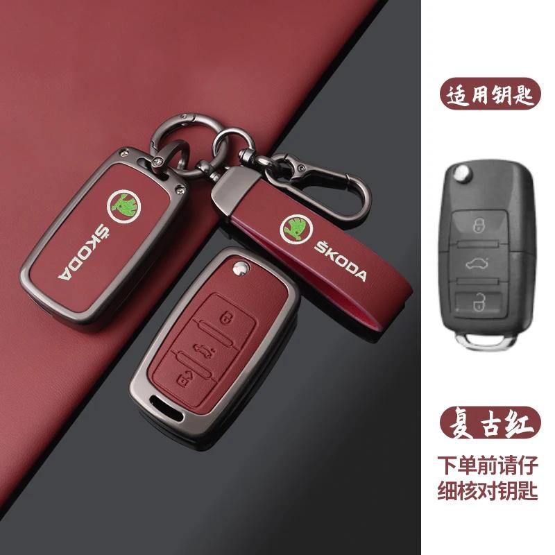 

Car Sticker Suitable for Skoda Octavia A5 A7 A7 Fabia Suppib Kodiaq Karoq Scala Car Key Bag Alloy High-end Car Key Housing Acces чёрный