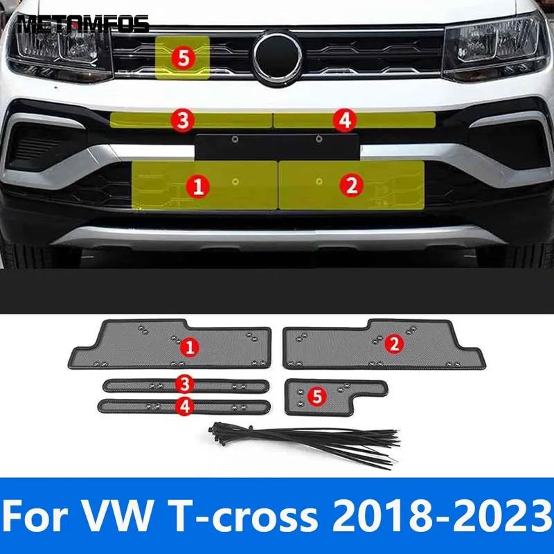 For Volkswagen VW T-cross Tcross      Front Grille Net ect Screening Mesh Proof Accessories Car Styling