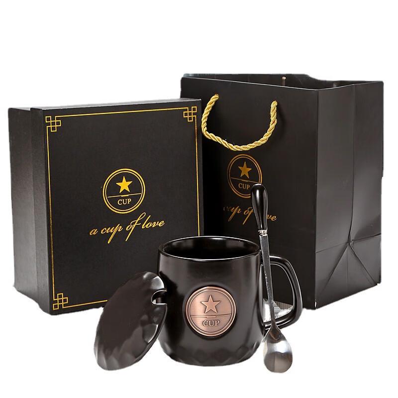 Starba Engraved Ceramic Mug with Lid & Spoon