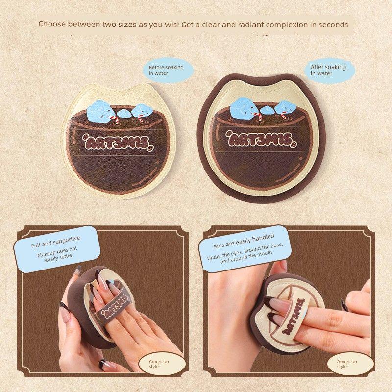 Shi'An's Concave-Convex Mystery Powder Puff, Coffee Ice Large Puff, Brown Cushion Puff, Special Small Powder Puff for Setting Makeup and Foundation