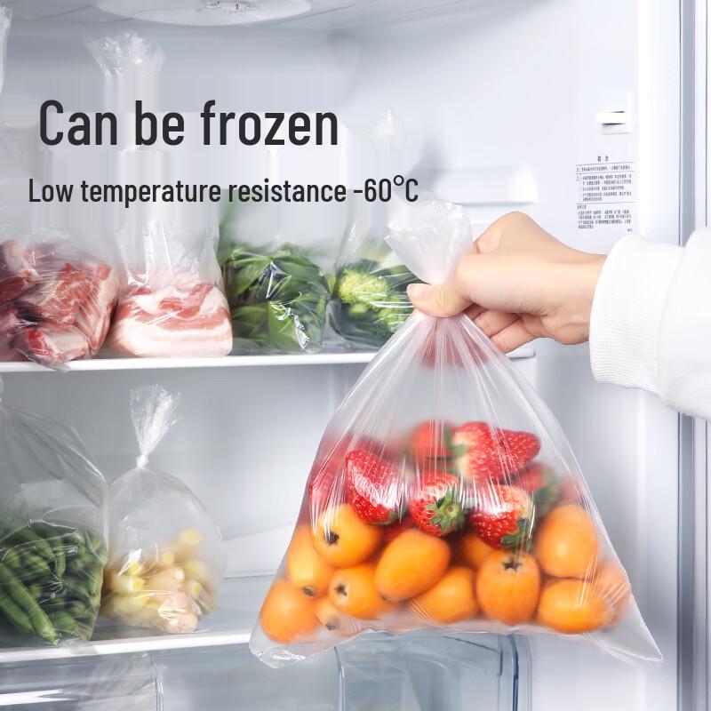 Meiliya Tear-Free Medium Food Preservation Bags