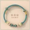 Handmade Adjustable Knot Bracelet Women Men Ethnic Style Red Cord Woven Friendship Jewelry Gift