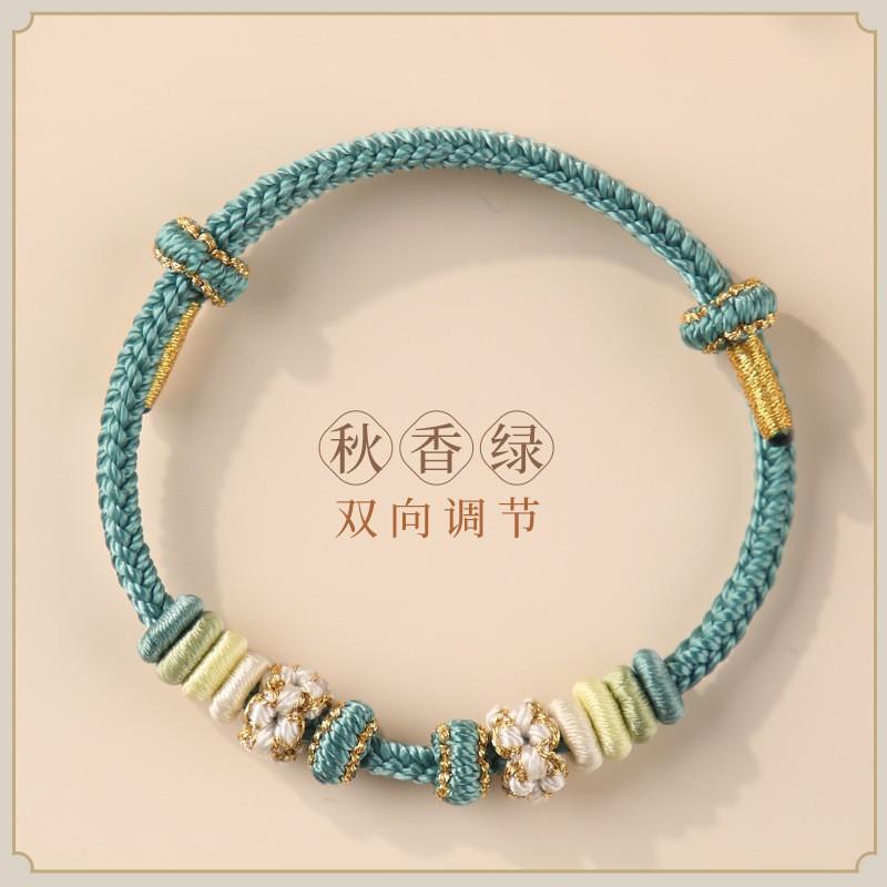 Handmade Adjustable Knot Bracelet Women Men Ethnic Style Red Cord Woven Friendship Jewelry Gift