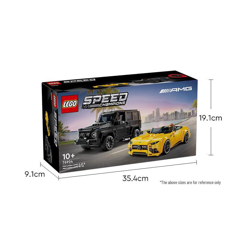 LEGO Speed Champions Mercedes-AMG G 63 & SL 63
