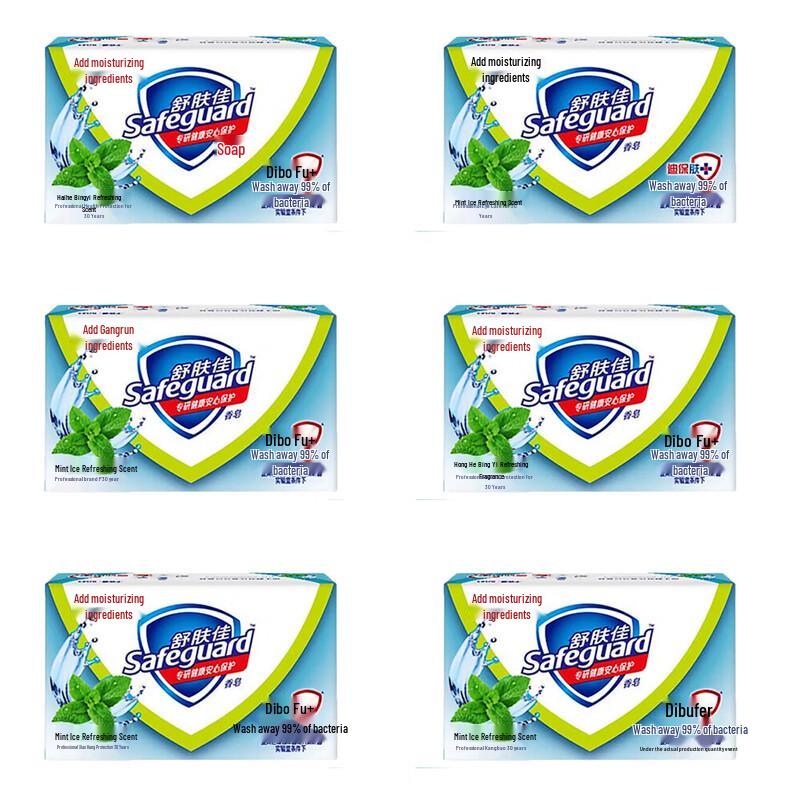 Safeguard Peppermint Ice Refreshing Soap Bar 100g x 6-Pack