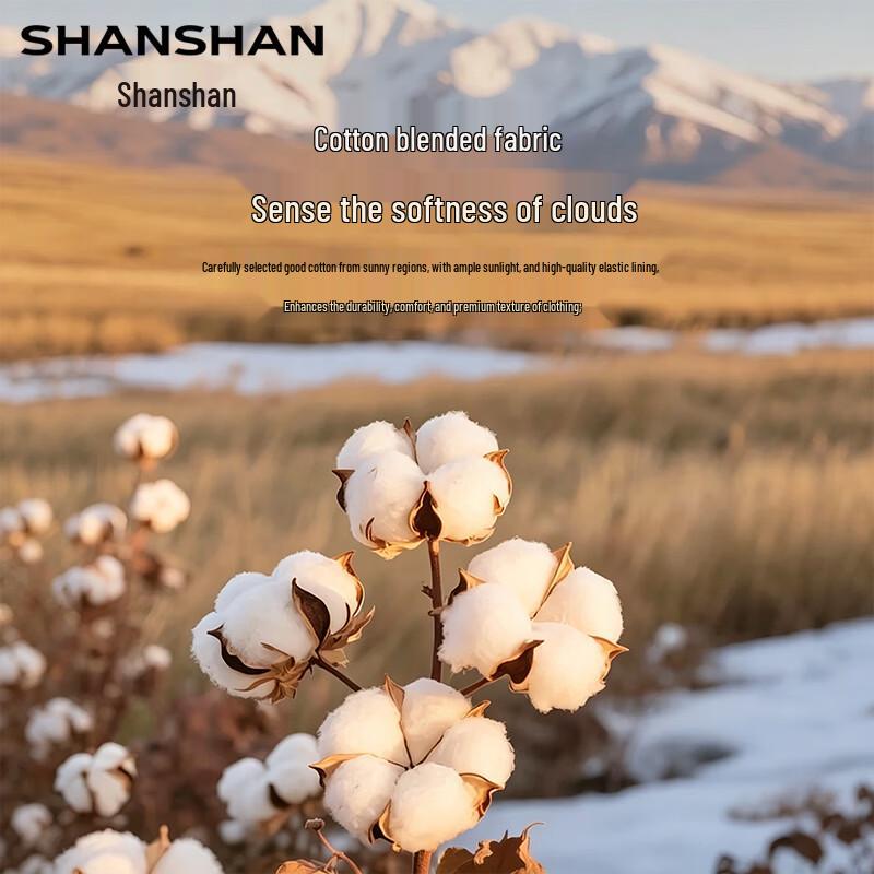 Shanshan 7A Antibacterial Long-Sleeve Cotton-Blend Business Casual Shirt