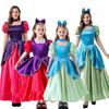 Halloween Princess Cinderella Sister Costume Cinderella Cosplay Stage Costume