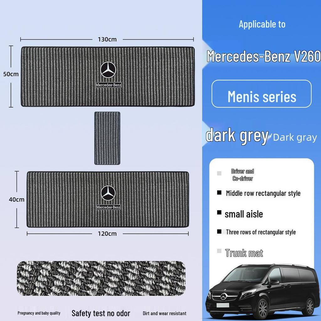 Mercedes-Benz V-Class Carpet: Custom Fit for V260, V300, and Interior Modifications