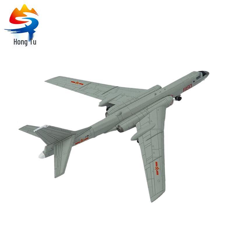 Hongtu H-6 Bomber Aircraft Model Collection