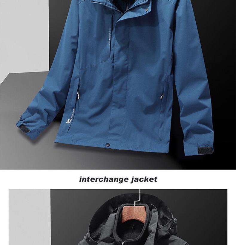 2026 Three-in-One Water-Repellent Hiking Jacket Set with Detachable Hood
