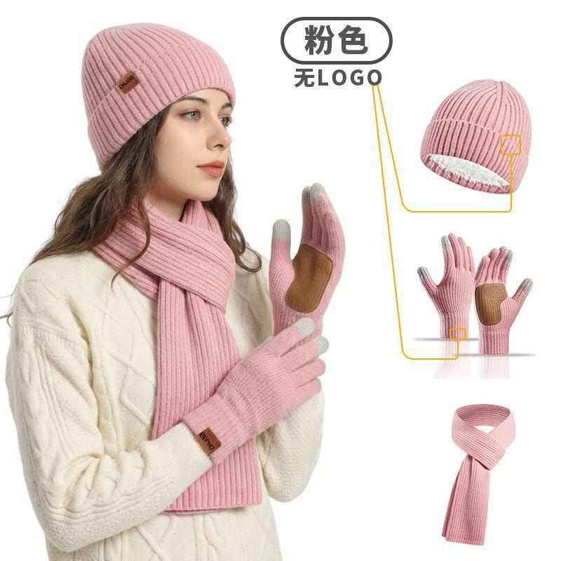 Winter Knit Hat and Scarf Set for Men Women Solid Color Warm Beanie Neck Warmer 2-Piece Set