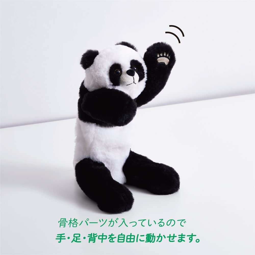 King Jim Pen Case PZ2023 Panda Pouch/Pen