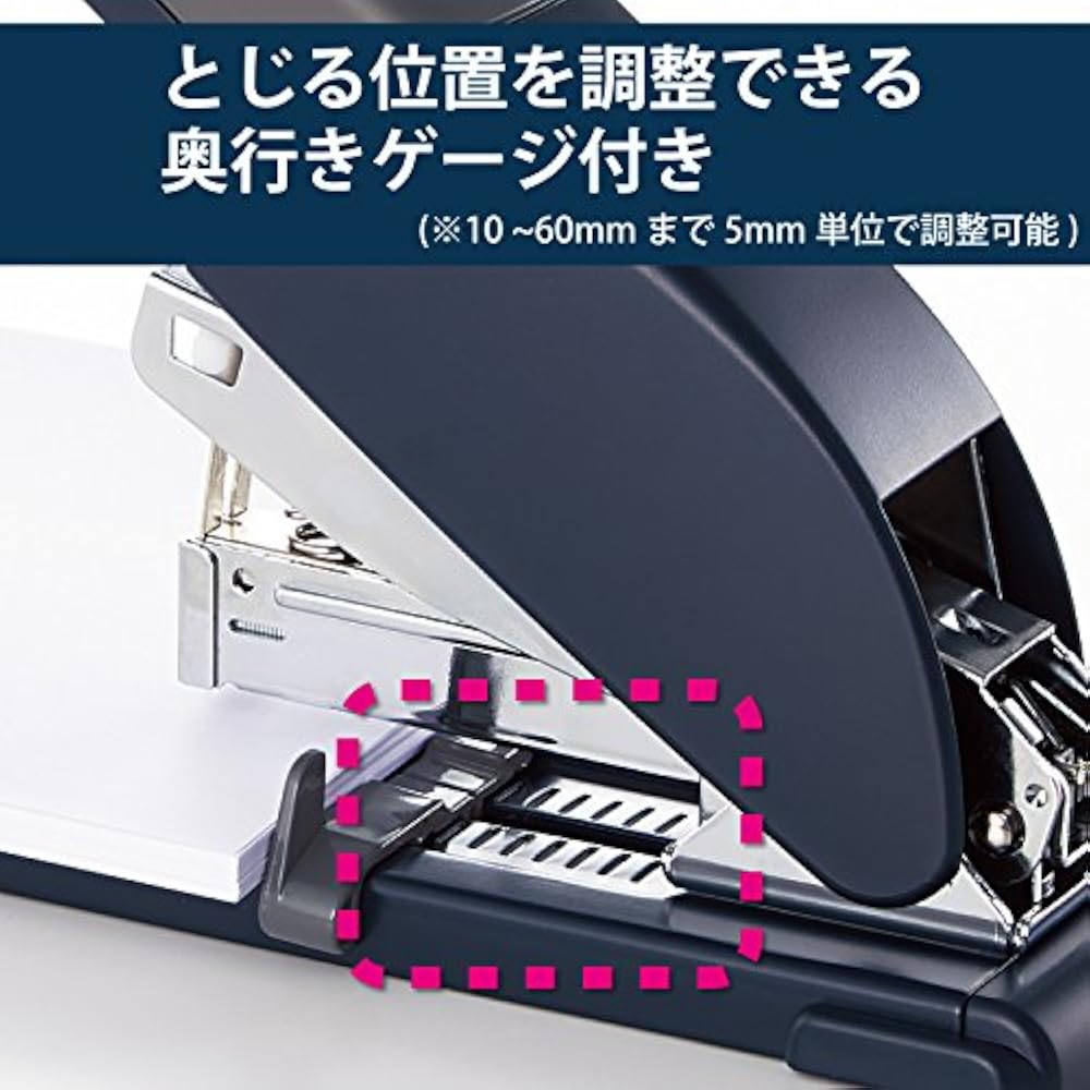 Kokuyo Hochikis Large Tabletop Strong Stapler 70 Sheets Latch Kiss 70 SL-M200