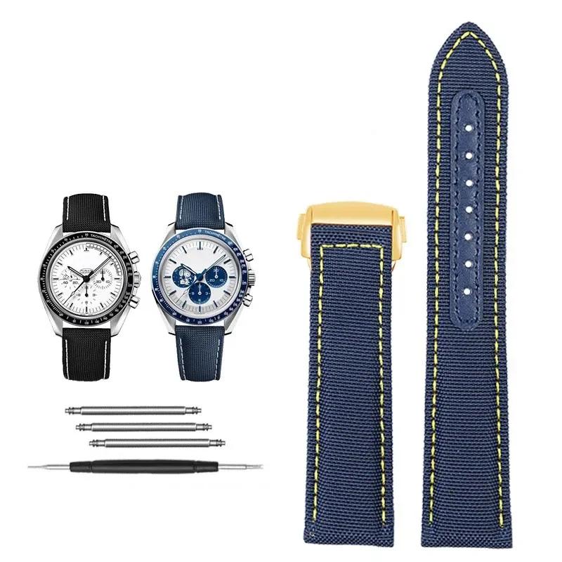 19mm 20mm Canvas Nylon Watchbands For Omega Seamaster 300 Speedmaster AT150 Omega Speedmaster Slubby 310.32 Series Nylon Strap