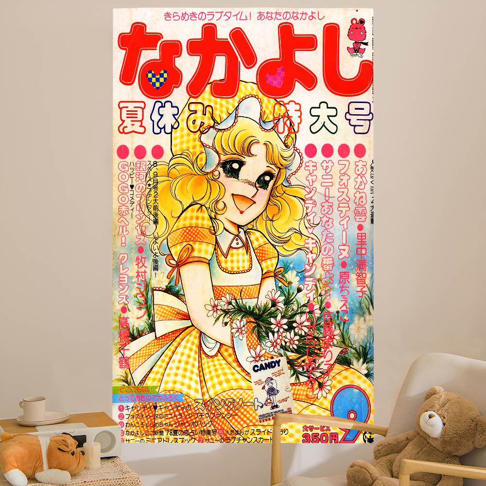 Candy Candy Anime Cartoon Tapestry Art Science Fiction Room Home Decor Wall Hanging Home Decor