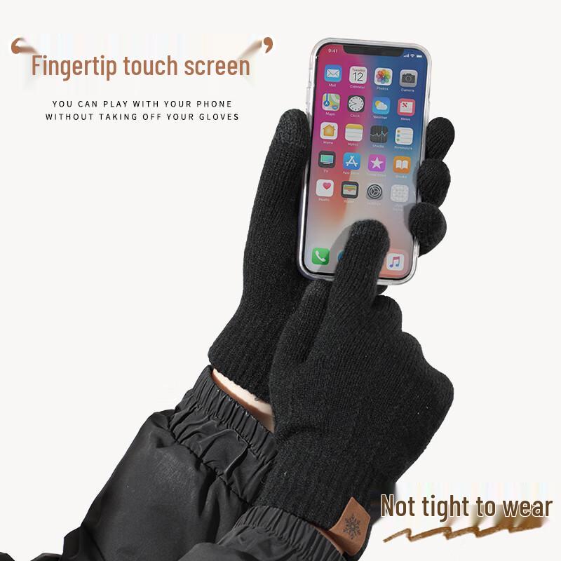 MINISO Men's Winter Touchscreen Gloves