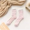 5 Pairs of Female Autumn and Winter Fleece Thick Mid Tube Floor Socks