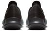 Nike Air Zoom SuperRep 2 Nero Metallo Peltro CU6445-001
