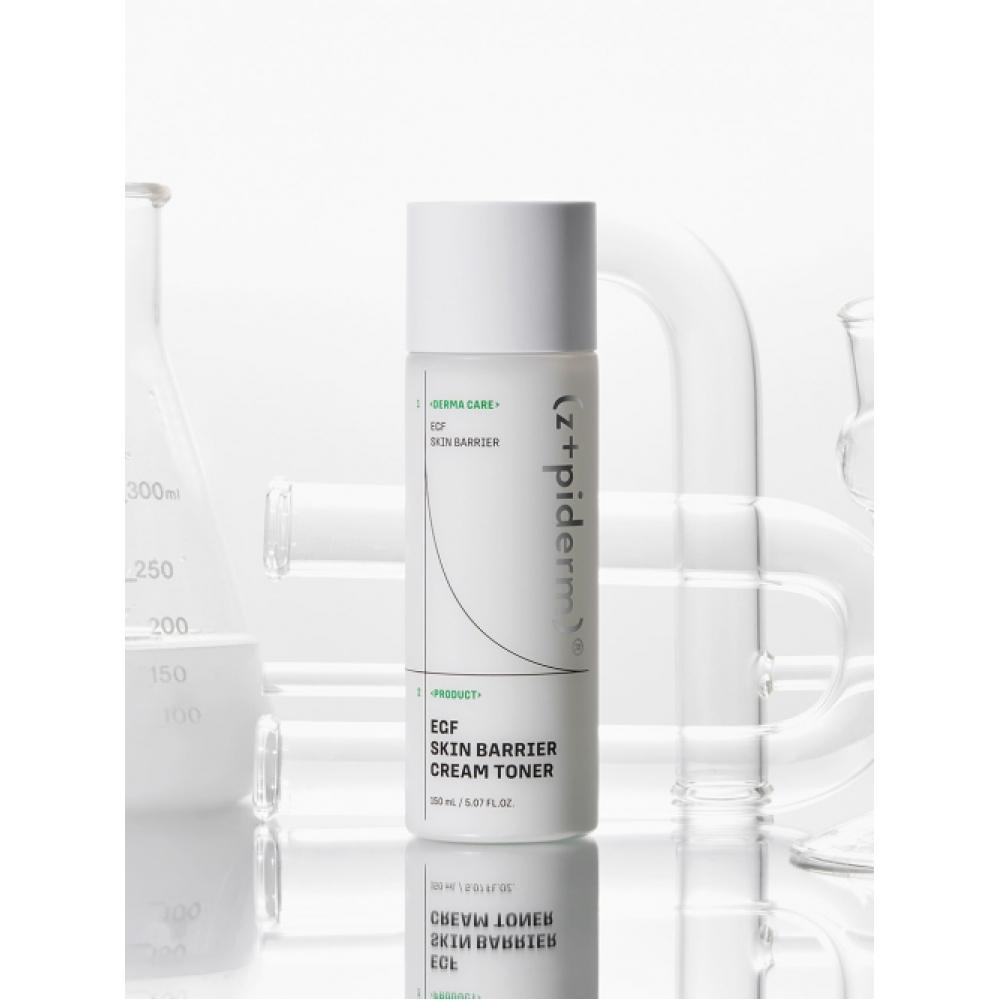 Zipiderm Egf Skin Barrier Cream Toner 150ml 1 [GB990001]