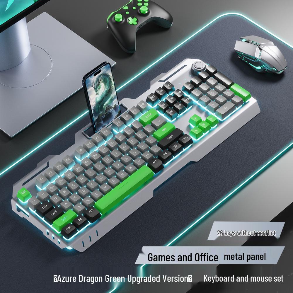 Men's Esports Three-Piece Set: Wired Metal Mechanical Keyboard, Mouse, and Headset for Gaming.