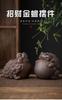 Handmade Boutique Purple Sand Tea Pet Lucky Golden Toad Can Raise Tea Play Tea Art Creative Office Home Ornament Teaware