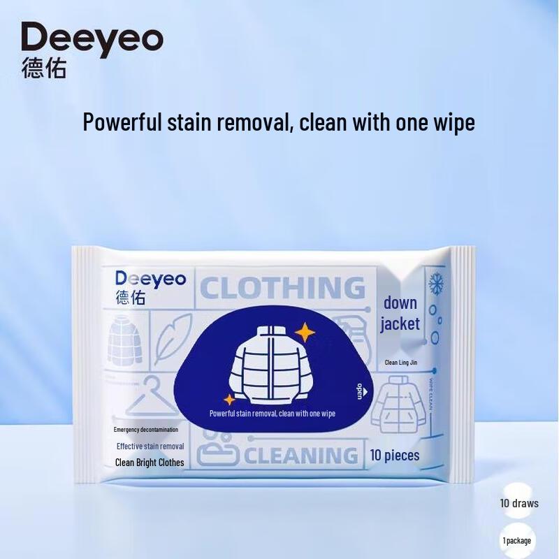 DeYou Down Jacket Cleaning Wipes