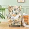 Floral Printed Wing Chair Cover Stretch Spandex Armchair Covers Nordic Removable Relax Sofa Slipcovers With Seat Cushion Covers