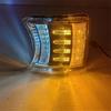 #177R Front DRL LED Corner Light Turn Signal Light For Scania Truck (Plastic)