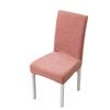 Four-season Elastic Thickened Chair Cover Backrest Cover One-piece Seat Dining Table Cover Set Home Use Stool Cover