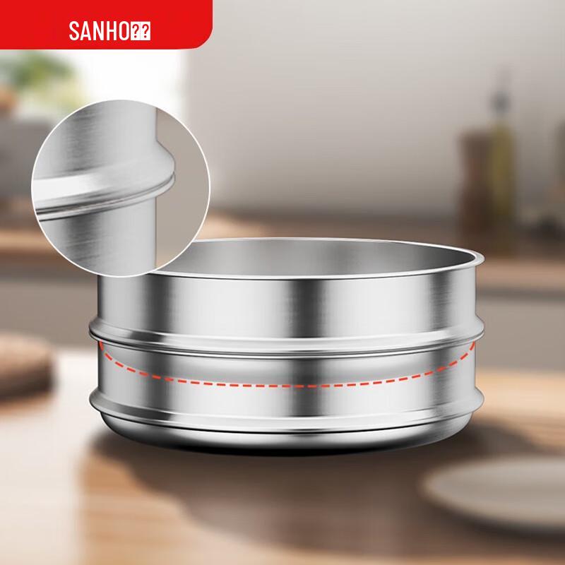 Sanhe Food-Grade Stainless Steel Cooking Pot