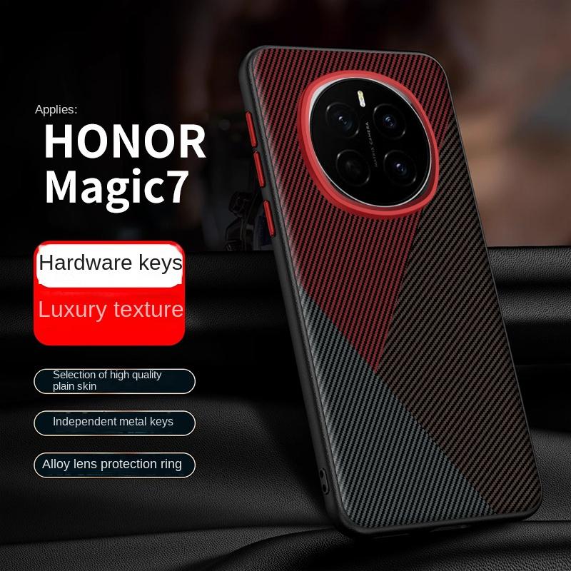 For Huawei Honor Magic 7 Pro Case Luxury PU Leather Matte splicing Protective Back Cover Case For Magic 7 Lite 7RSR phone Shell