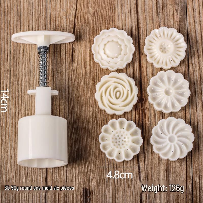 Bang Yi Ke Hand-Press Mooncake Mold Set (50g Round)