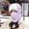 Bow Pattern Pullover Hats Cold Proof Cycling Mask New Ear Protection Cap  Winter