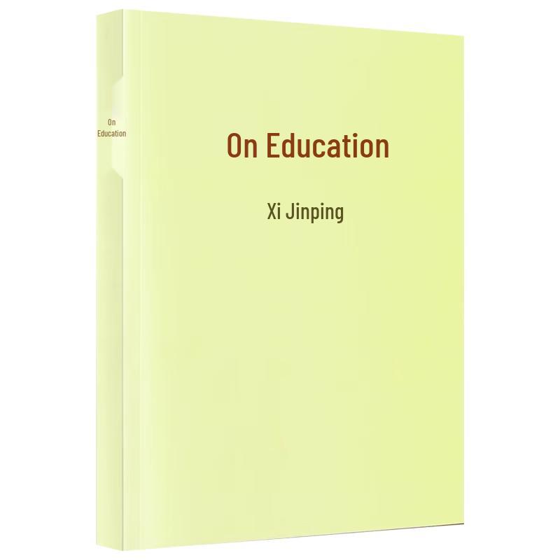 Xi Jinping on Education
