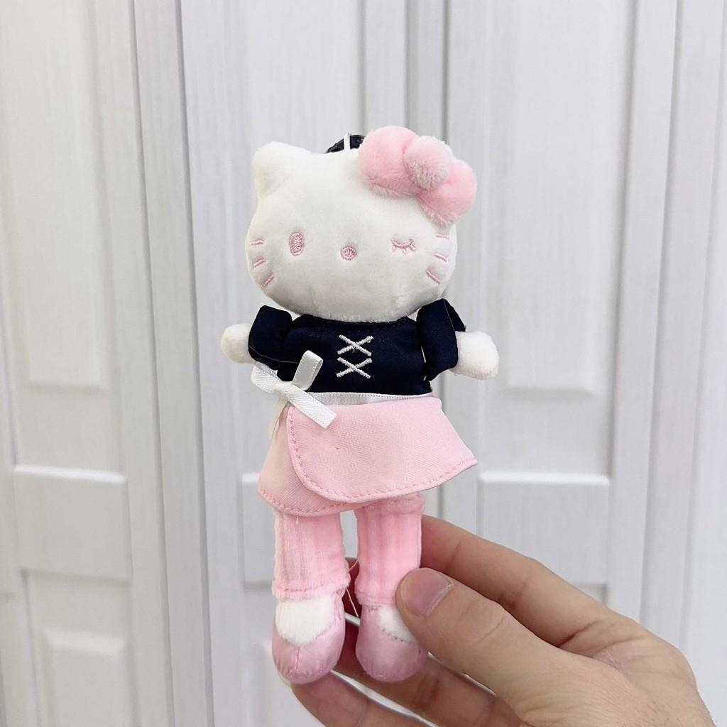 Long Leg Plush Keychain With Heart Pendant For Girls Gift And Bag Decor