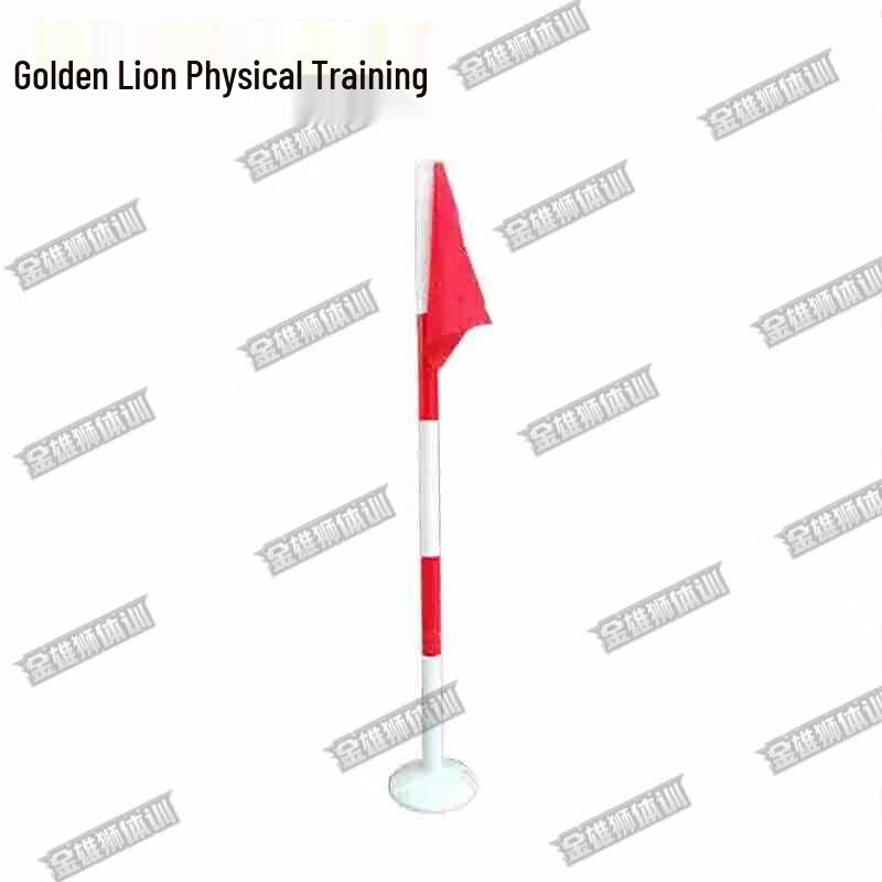 JinXiongShi Hindernisparcours Wende Fahne