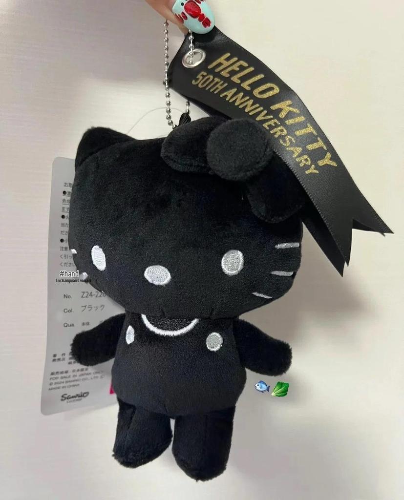 50-årsjubileum Hello Kitty Docka Hänge Nyckelring: Damryggsäck i svart läderaccessoar