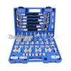 Vehicle Air Conditioning Leak Detection & Repair Tool Kit