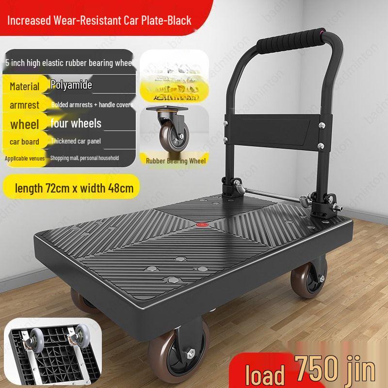 Compact Folding Four-Wheel Cart for Silent Goods Transport