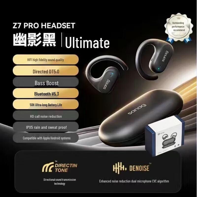 

SANAG Z7 Pro Wireless Ear-hook Sport Headphones