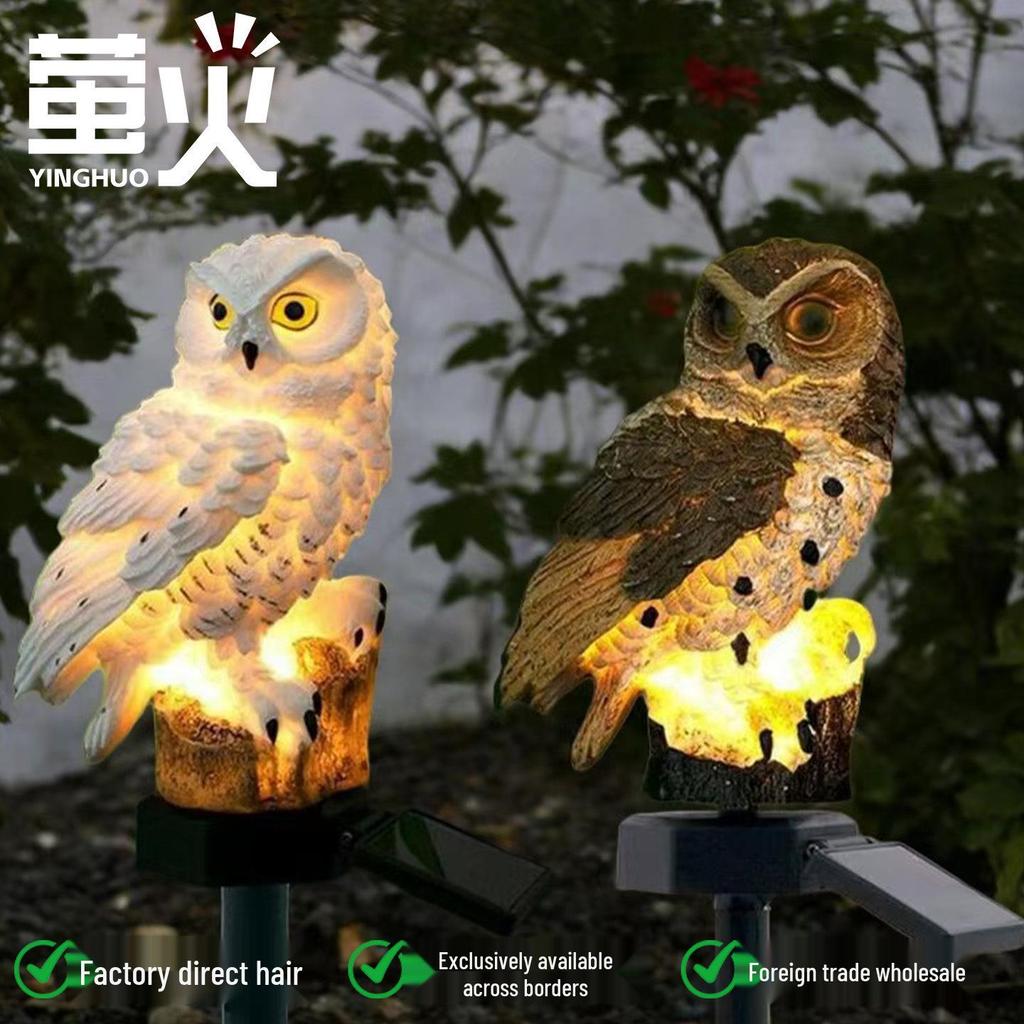 LED Solar Owl Garden Light - Outdoor Decorative Lawn and Landscape Ornament