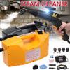 2600W Steam Cleaner Automatic Pumping Sterilization Disinfector High Temperature High Pressure Mobile Cleaning Machine