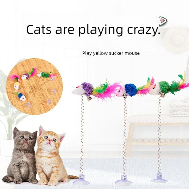 1PC Spring Mouse Colorful Suction Cup with Feather Teasing Stick Pet Toy