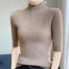 Women's Slim Fit Half-High Neck Five-Sleeve Base Layer Sweater for Spring and Autumn