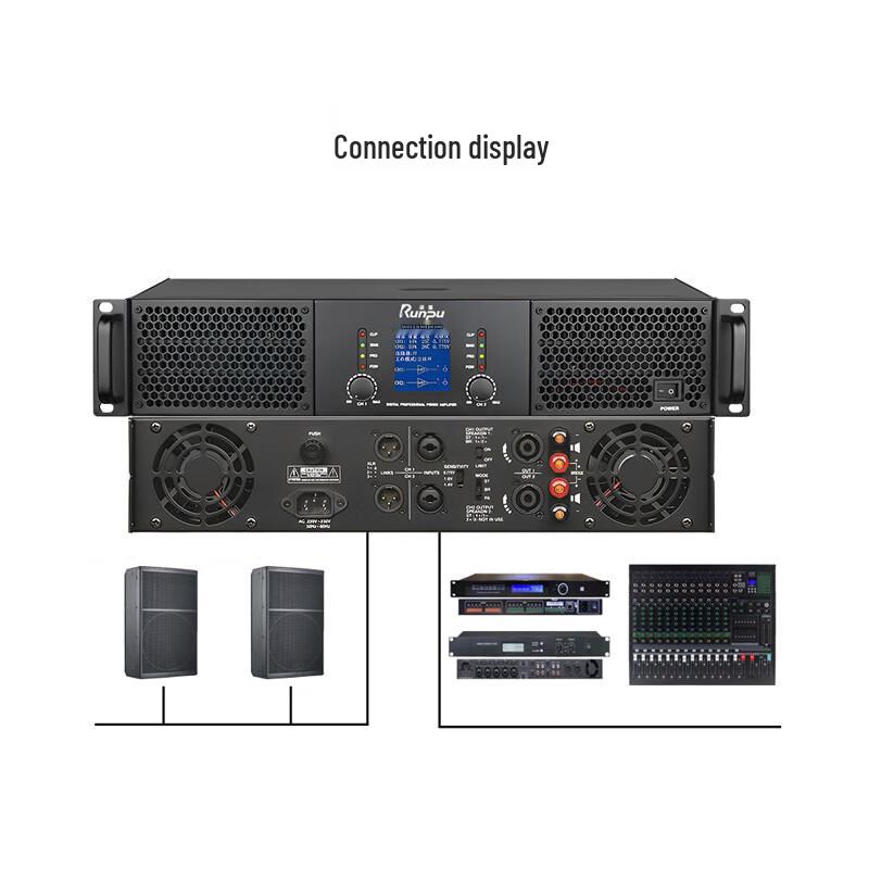 Runpu Professional Digital Power Amplifier for Conference Audio (CN version)
