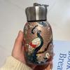OLOEY Golden Peacock Portable Thermos Set