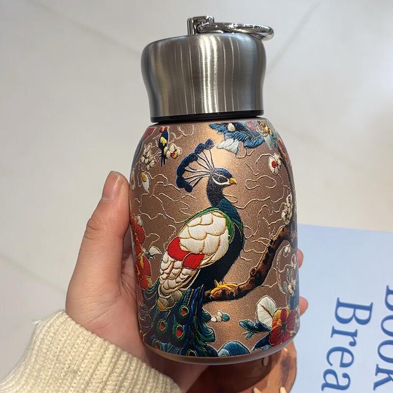 OLOEY Golden Peacock Portable Thermos Set